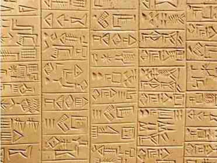 Ancient Writing